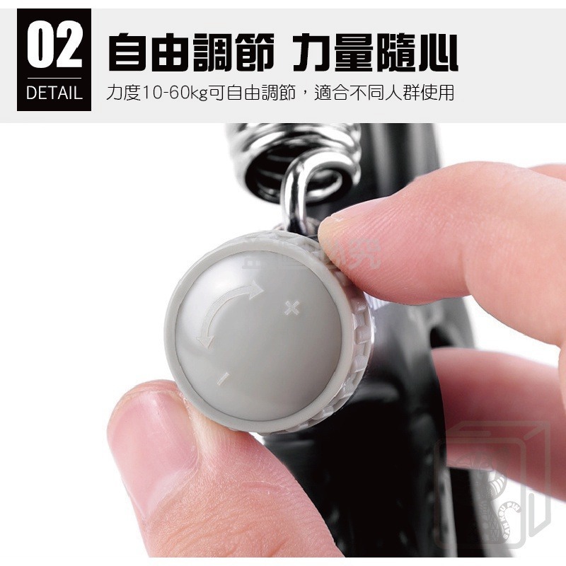 🚀台灣發貨🚀可調式握力器 握力訓練器 手腕訓練 握力器 握力 腕力 可計數10~60kg 健身器材 腕力球 重訓-細節圖5