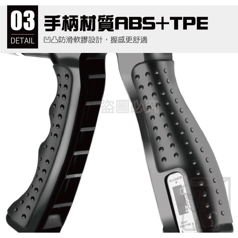 🚀台灣發貨🚀可調式握力器 握力訓練器 手腕訓練 握力器 握力 腕力 可計數10~60kg 健身器材 腕力球 重訓-細節圖6