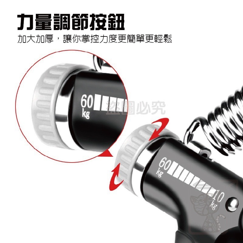 🚀台灣發貨🚀可調式握力器 握力訓練器 手腕訓練 握力器 握力 腕力 可計數10~60kg 健身器材 腕力球 重訓-細節圖8