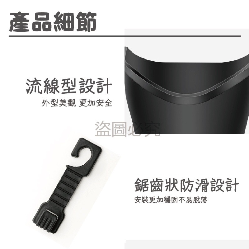 🚀台灣發貨🚀車用雨傘收納桶 車用傘架 車用置物筒 車用傘架 車內雨傘筒 車用置物筒 垃圾桶 傘筒 傘桶 摺疊傘傘架-細節圖3