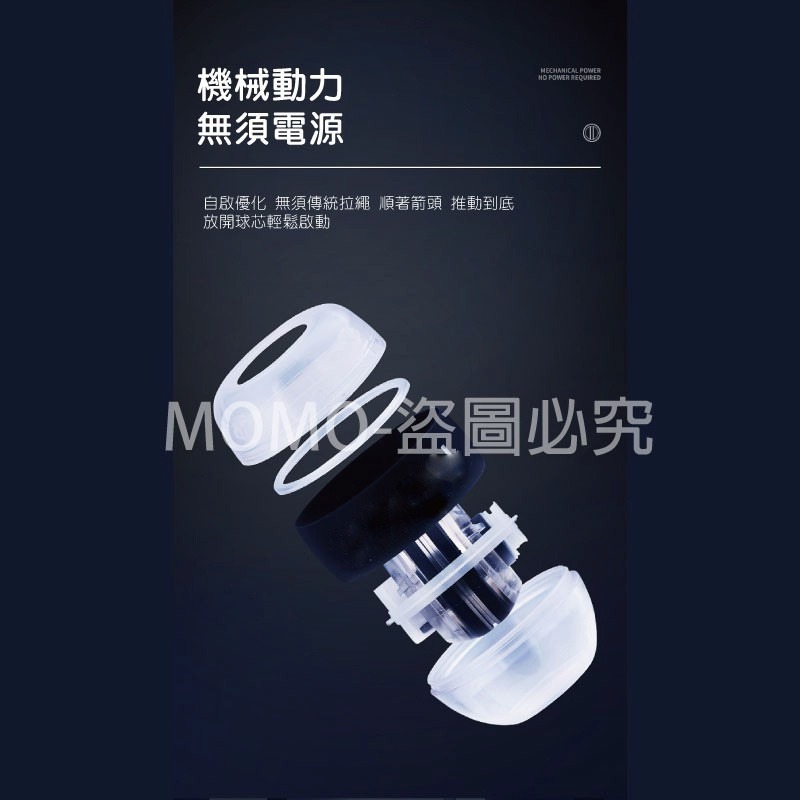 🚀台灣發貨🚀自啟動腕力球 機械握力球 腕力器 握力球 自啟動 金屬加強款 健身球 腕力訓練 手腕球 陀螺握力球-細節圖8