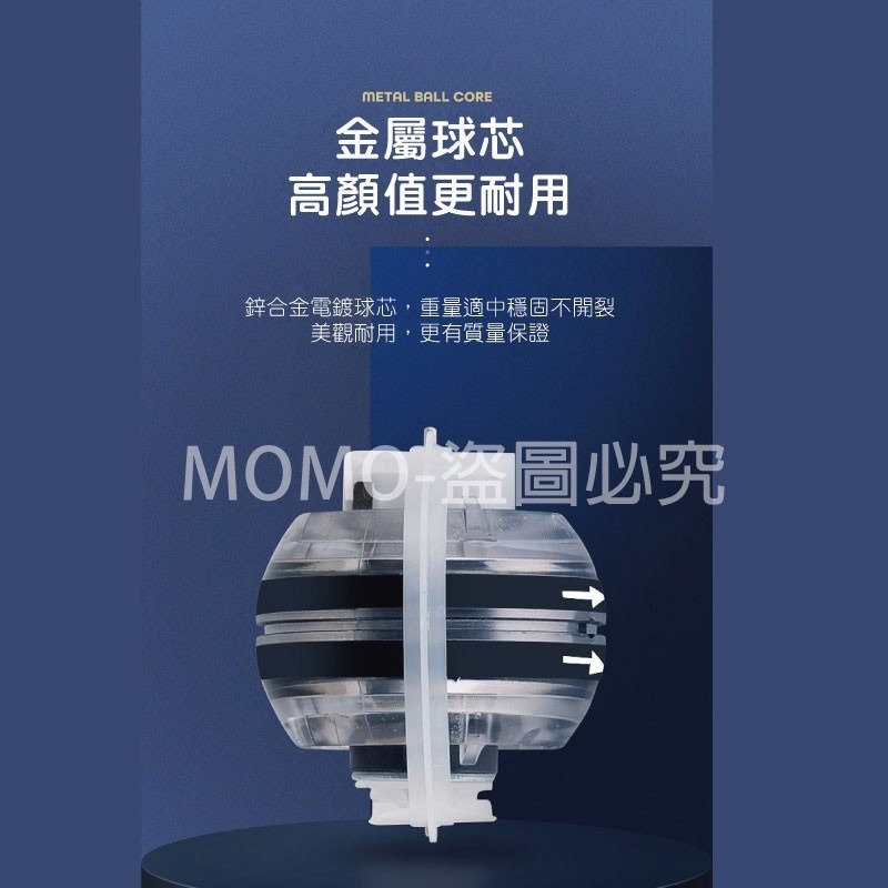 🚀台灣發貨🚀自啟動腕力球 機械握力球 腕力器 握力球 自啟動 金屬加強款 健身球 腕力訓練 手腕球 陀螺握力球-細節圖9