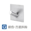 🚀強承重力🚀304不鏽鋼掛勾 不鏽鋼掛勾 房間掛勾 浴室廁所壁掛鈎 強力掛勾 收納掛勾 廚房掛勾 簡約掛勾 掛勾-規格圖6