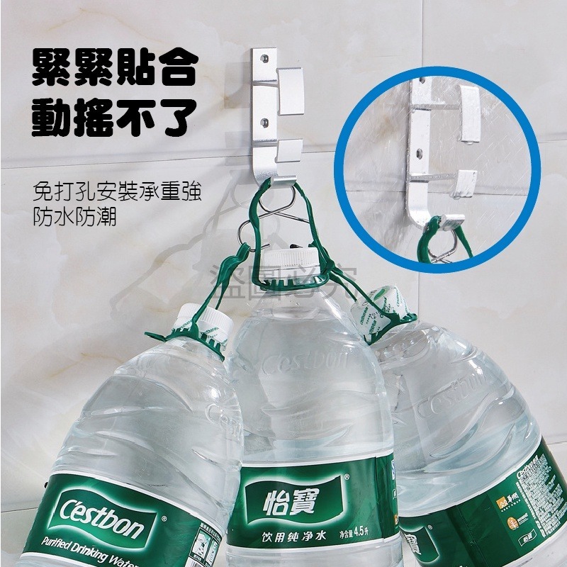✨多功能✨太空鋁臉盆架 臉盆掛鉤 鍋蓋掛鉤 免釘萬用掛勾 壁掛式掛勾 臉盆架 掛鈎 臉盆鉤 免打孔臉盆掛勾 臉盆掛架-細節圖5