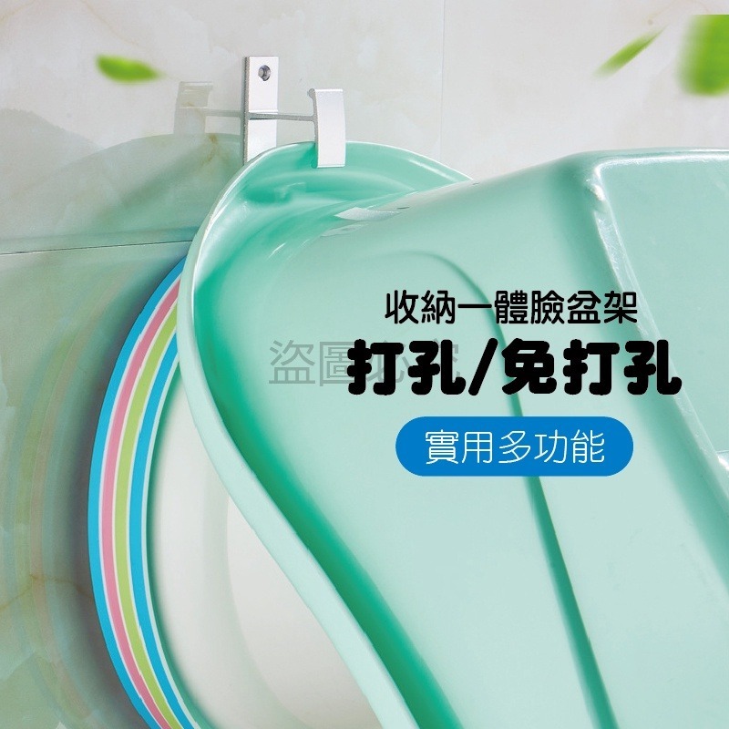 ✨多功能✨太空鋁臉盆架 臉盆掛鉤 鍋蓋掛鉤 免釘萬用掛勾 壁掛式掛勾 臉盆架 掛鈎 臉盆鉤 免打孔臉盆掛勾 臉盆掛架-細節圖9