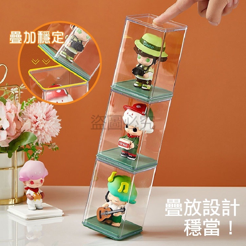 🔥大盤低價🔥 公仔盒 展示收納盒 透明收納盒展示架 單個收納格盲盒收納 玩具盒 展示盒 收納展示 玩具盒 公仔 盲盒-細節圖7