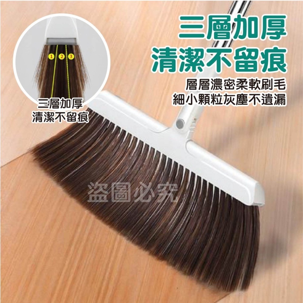 ✨一刮即淨✨站立式摺疊掃把 掃把組合 家用掃把 摺疊畚斗 掃除用具 居家清潔 磁吸折疊掃把 掃地用具 磁吸折疊掃把-細節圖5
