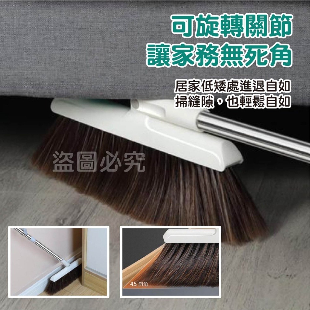 ✨一刮即淨✨站立式摺疊掃把 掃把組合 家用掃把 摺疊畚斗 掃除用具 居家清潔 磁吸折疊掃把 掃地用具 磁吸折疊掃把-細節圖6