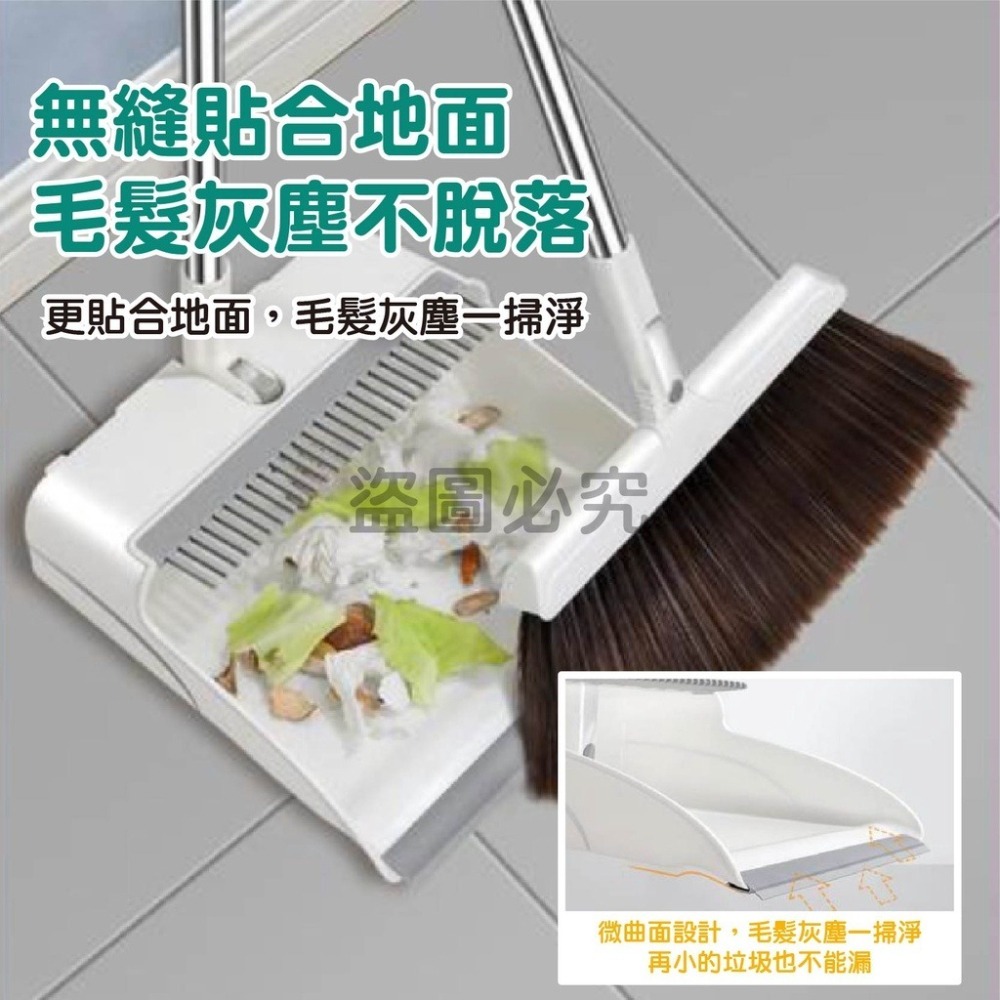 ✨一刮即淨✨站立式摺疊掃把 掃把組合 家用掃把 摺疊畚斗 掃除用具 居家清潔 磁吸折疊掃把 掃地用具 磁吸折疊掃把-細節圖7