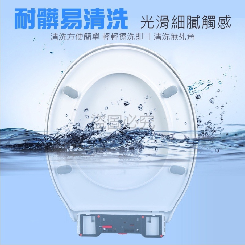 🚀家用馬桶蓋🚀馬桶蓋 U/V/O型 PP馬桶蓋 簡單安裝 加厚緩降 快速安裝 好清理 加厚通用 通用馬桶蓋-細節圖5