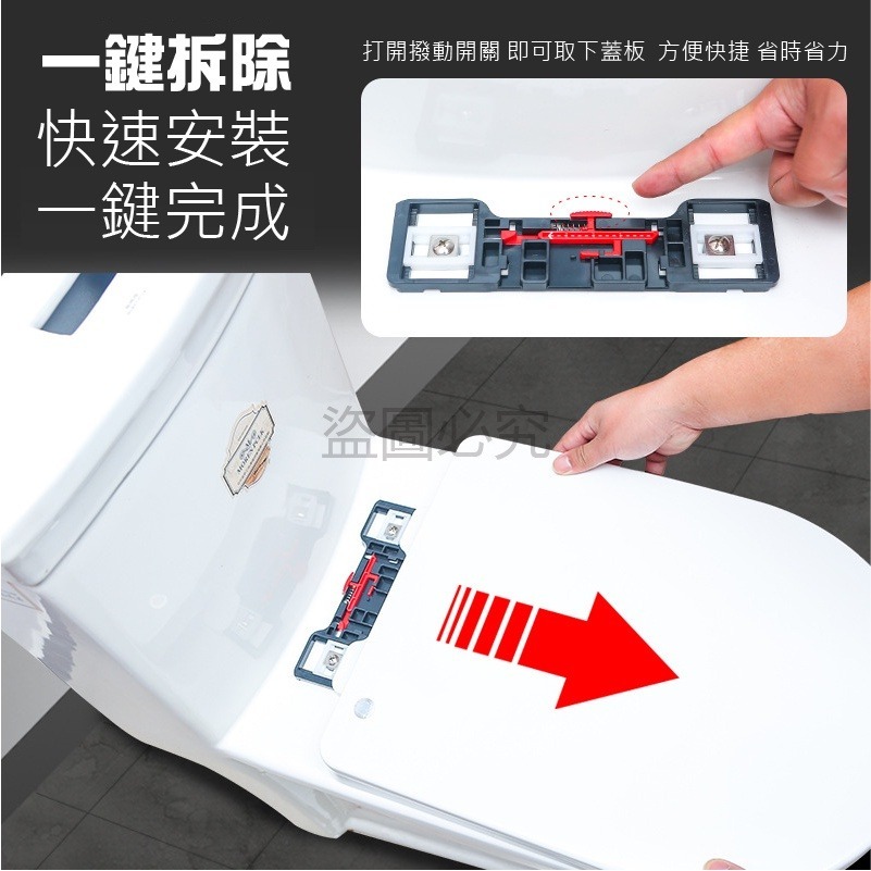 🚀家用馬桶蓋🚀馬桶蓋 U/V/O型 PP馬桶蓋 簡單安裝 加厚緩降 快速安裝 好清理 加厚通用 通用馬桶蓋-細節圖6
