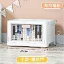 小款-粉 雙開收納櫃<超取限4個>