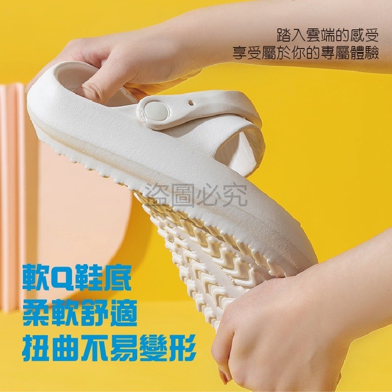 🚀肉球Q感🚀超厚底涼鞋 厚底涼拖鞋 高彈力厚底拖鞋 防水防滑 肉球舒適感 厚底防滑 涼拖鞋 軟Q-細節圖4