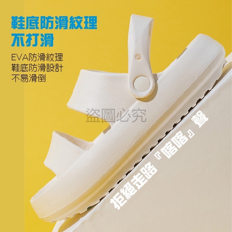 🚀肉球Q感🚀超厚底涼鞋 厚底涼拖鞋 高彈力厚底拖鞋 防水防滑 肉球舒適感 厚底防滑 涼拖鞋 軟Q-細節圖5