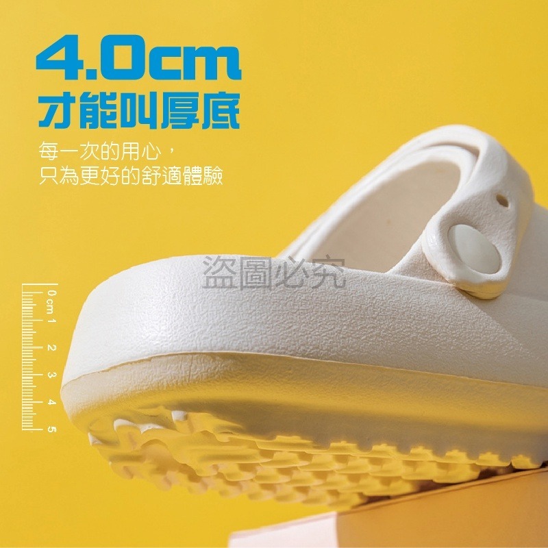 🚀肉球Q感🚀超厚底涼鞋 厚底涼拖鞋 高彈力厚底拖鞋 防水防滑 肉球舒適感 厚底防滑 涼拖鞋 軟Q-細節圖6