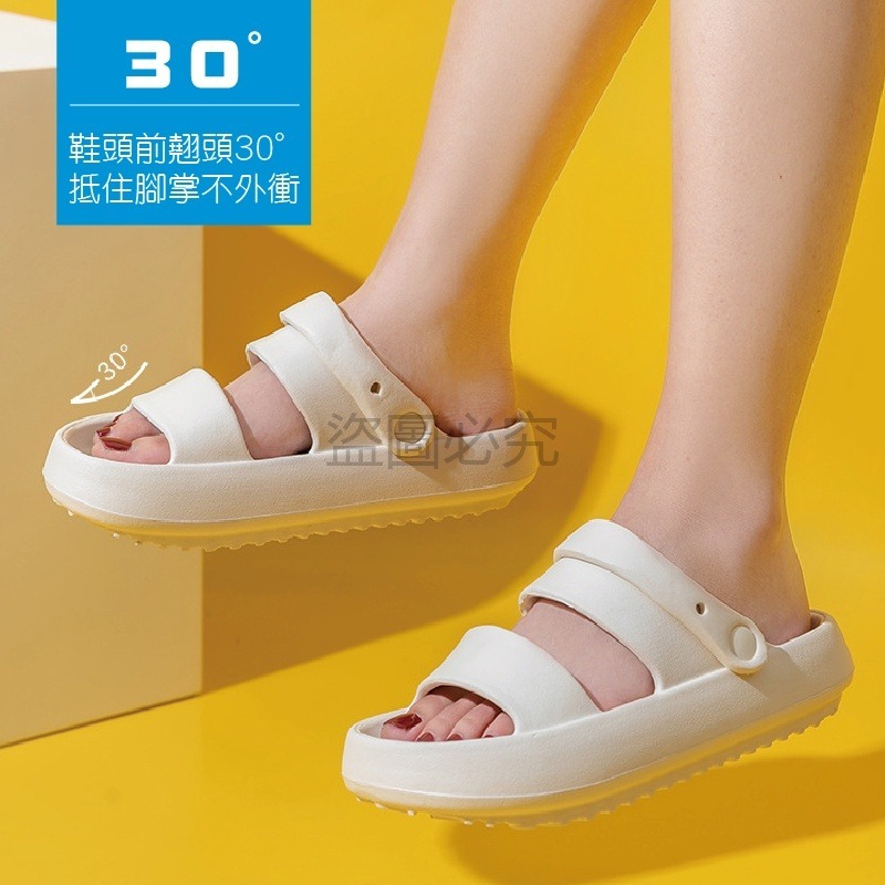 🚀肉球Q感🚀超厚底涼鞋 厚底涼拖鞋 高彈力厚底拖鞋 防水防滑 肉球舒適感 厚底防滑 涼拖鞋 軟Q-細節圖7