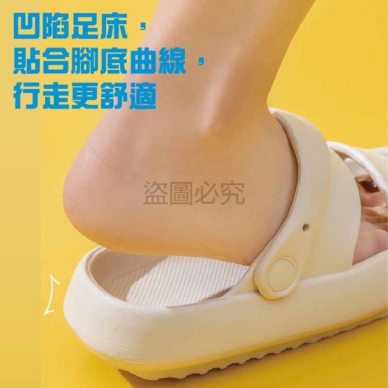 🚀肉球Q感🚀超厚底涼鞋 厚底涼拖鞋 高彈力厚底拖鞋 防水防滑 肉球舒適感 厚底防滑 涼拖鞋 軟Q-細節圖9
