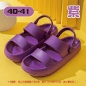 紫色40-41 戶外涼鞋