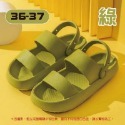 綠色36-37 戶外涼鞋