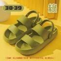綠色38-39 戶外涼鞋