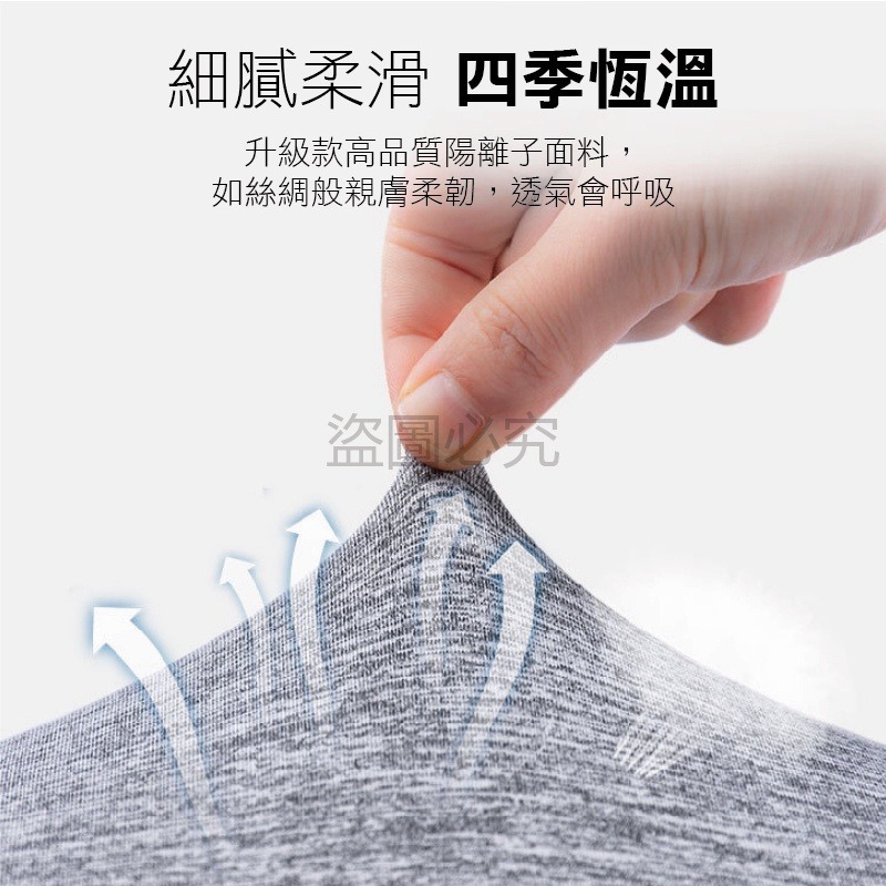 🚀舒適回彈🚀記憶棉汽車腰靠頭枕 汽車頭枕腰護頸枕 汽車頭枕 車用記憶棉 枕頭靠枕 車用靠枕 車用枕頭靠背墊-細節圖7