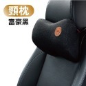 🚀舒適回彈🚀記憶棉汽車腰靠頭枕 汽車頭枕腰護頸枕 汽車頭枕 車用記憶棉 枕頭靠枕 車用靠枕 車用枕頭靠背墊-規格圖9