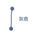 灰藍色 矽膠磁力繞線器