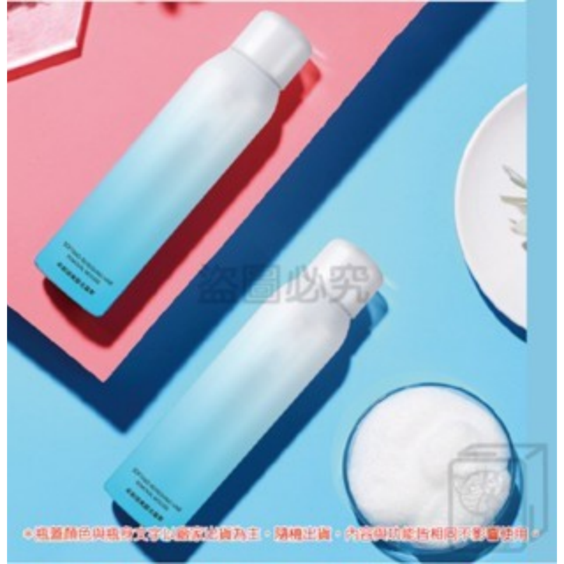 🔥成分溫和🔥脫毛噴霧慕斯 除毛慕斯 除毛膏 除毛膏噴霧 脫毛膏 脫毛 除毛 腋下除毛 脫毛噴霧 脫毛慕斯-細節圖6