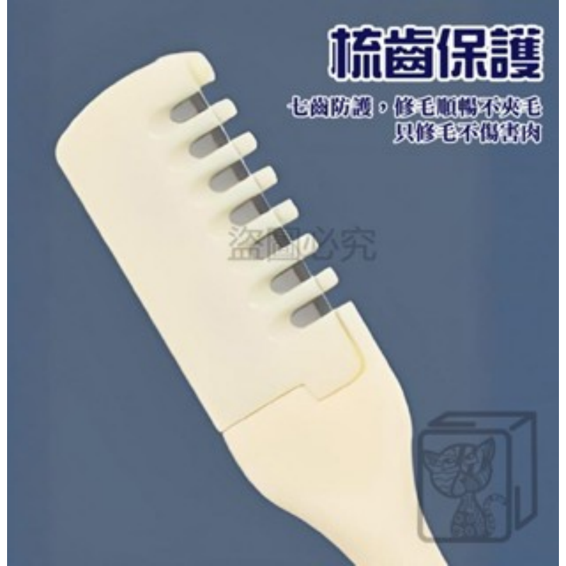 🔥旋轉修毛🔥雙頭鼻毛刀 梳齒鼻毛刀修剪器 清潔鼻毛 鼻毛刀 鼻毛修剪器鼻毛剪 旋轉鼻毛刀 修鼻毛刀 挖耳勺 剃鼻毛-細節圖6