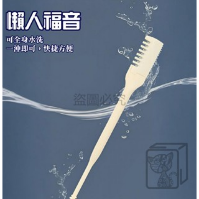 🔥旋轉修毛🔥雙頭鼻毛刀 梳齒鼻毛刀修剪器 清潔鼻毛 鼻毛刀 鼻毛修剪器鼻毛剪 旋轉鼻毛刀 修鼻毛刀 挖耳勺 剃鼻毛-細節圖7