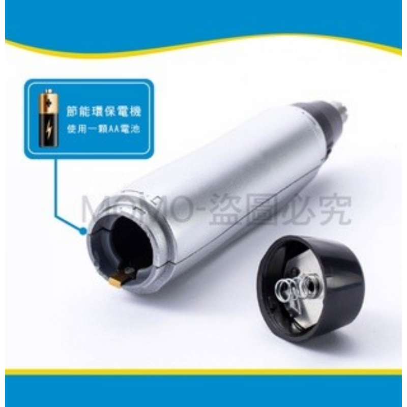 🎉台灣發貨🎉鼻毛修剪器 鼻毛剪 鼻毛器 修毛刀鼻毛 手動鼻毛器 鼻毛刀 剪鼻毛 修鼻毛 修毛 除鼻毛 除毛 鼻毛剪-細節圖7
