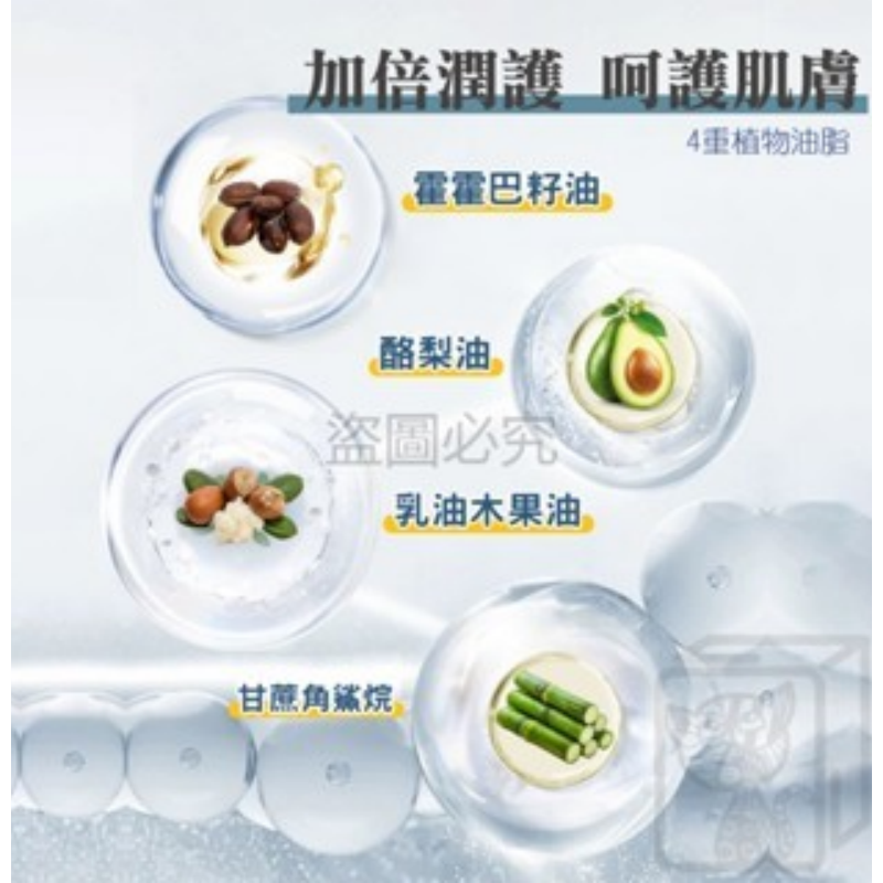 💛限時特賣💛舒緩修復凍乾面膜 JOYRUQO嬌潤泉 凍乾面膜 嬌潤泉面膜 緊緻面膜 保濕面膜 透薄服貼 小楊甄選-細節圖5