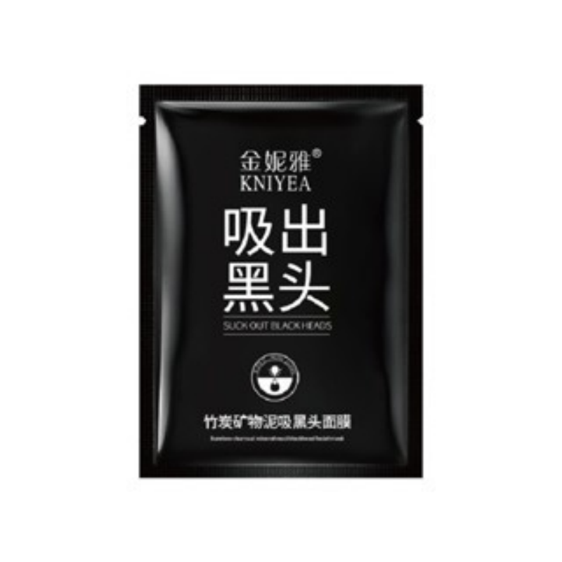 (單包)去黑頭鼻膜