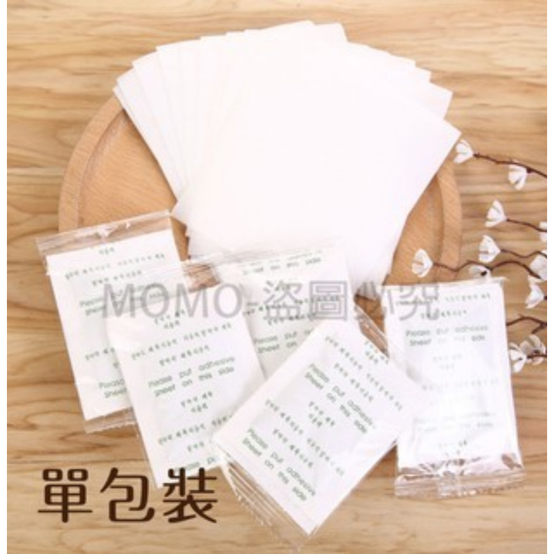 🔥台灣發貨🔥足底放鬆🔥KINOKI足貼 竹醋足貼 健康足部貼 竹醋足貼足膜 睡眠除濕足貼腳貼 祛濕貼 腳貼足貼-細節圖7