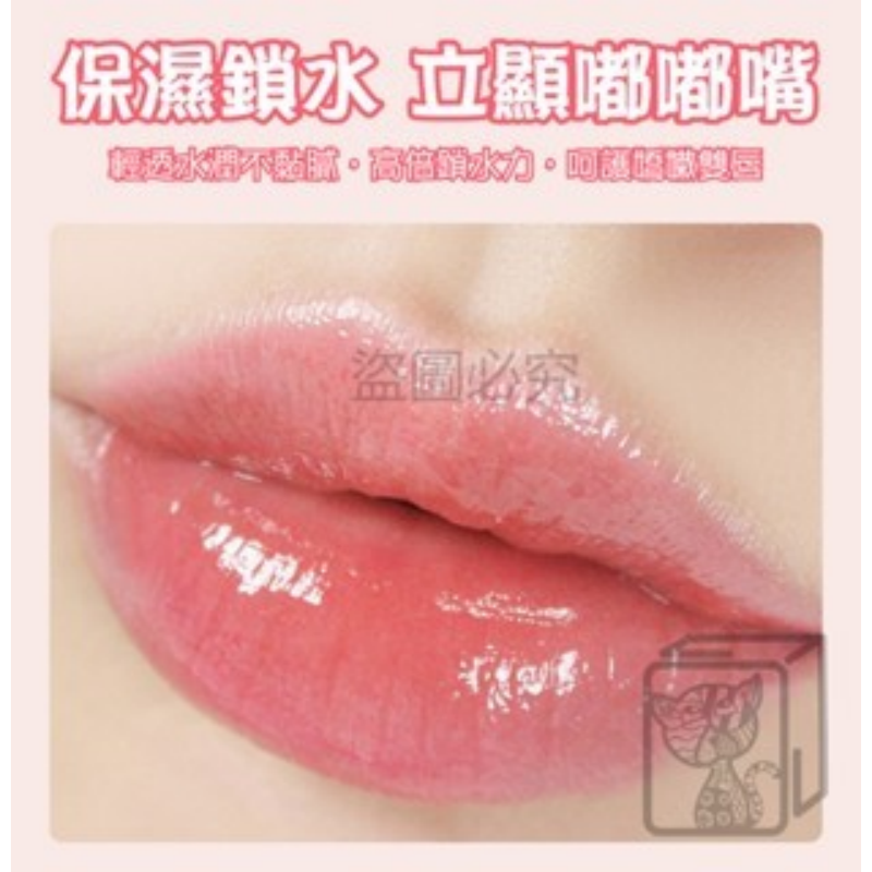 🔥防乾裂🔥韓泊莉凡士林護脣膏 潤唇膏 潤色護唇膏 保濕護脣膏 滋潤護唇膏 護唇膏 無色護唇膏 唇部打底 薄荷護唇膏-細節圖6