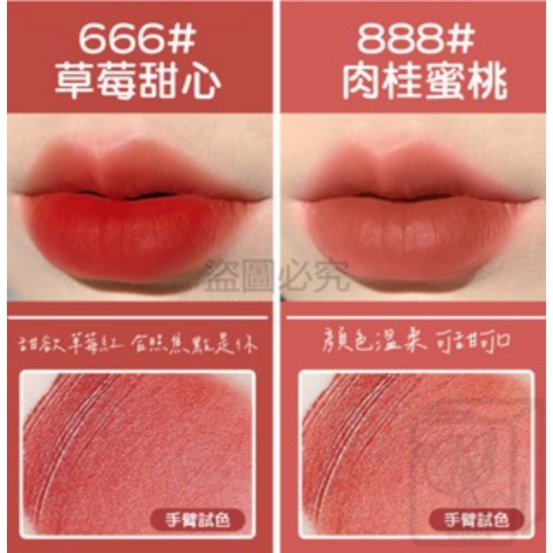 🔥單隻僅19元🔥絲絨小管唇泥 唇泥唇釉 學生款唇泥 霧面唇泥 絲絨唇釉 不沾杯唇泥  通勤快速上妝 素顏提氣色神器-細節圖8