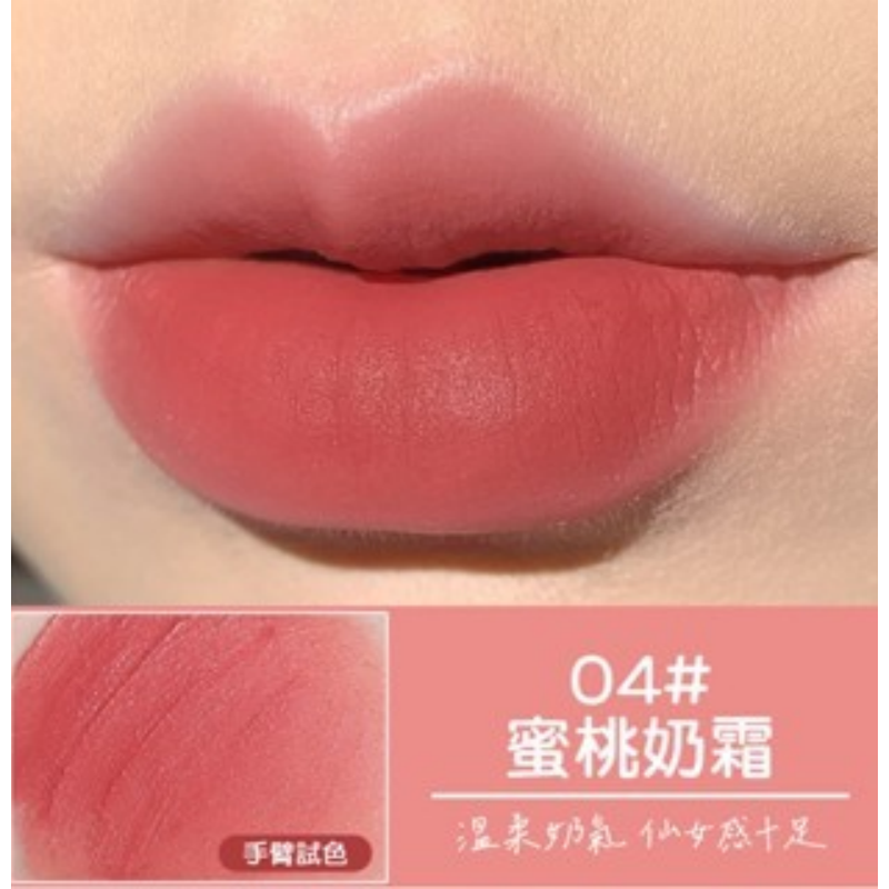 🔥單隻僅19元🔥絲絨小管唇泥 唇泥唇釉 學生款唇泥 霧面唇泥 絲絨唇釉 不沾杯唇泥  通勤快速上妝 素顏提氣色神器-規格圖8