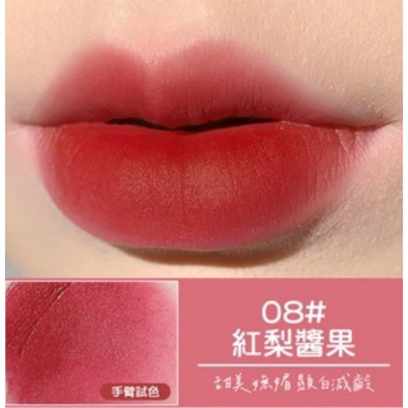 🔥單隻僅19元🔥絲絨小管唇泥 唇泥唇釉 學生款唇泥 霧面唇泥 絲絨唇釉 不沾杯唇泥  通勤快速上妝 素顏提氣色神器-規格圖8