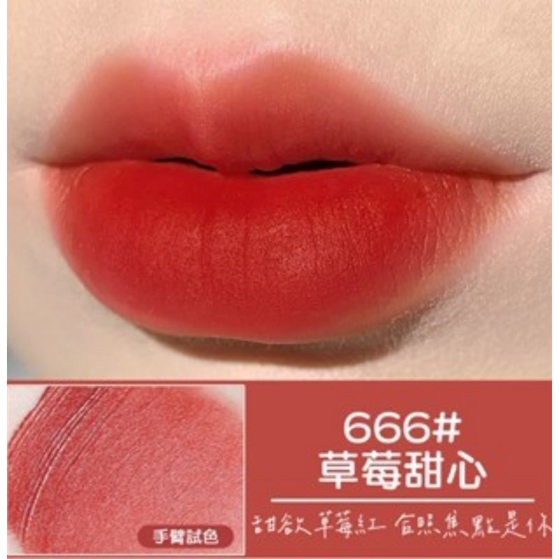 666#草莓甜心 絲絨唇釉｜單筆限198