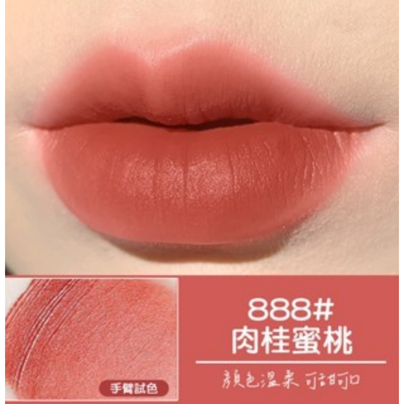 888#肉桂蜜桃 絲絨唇釉｜單筆限198