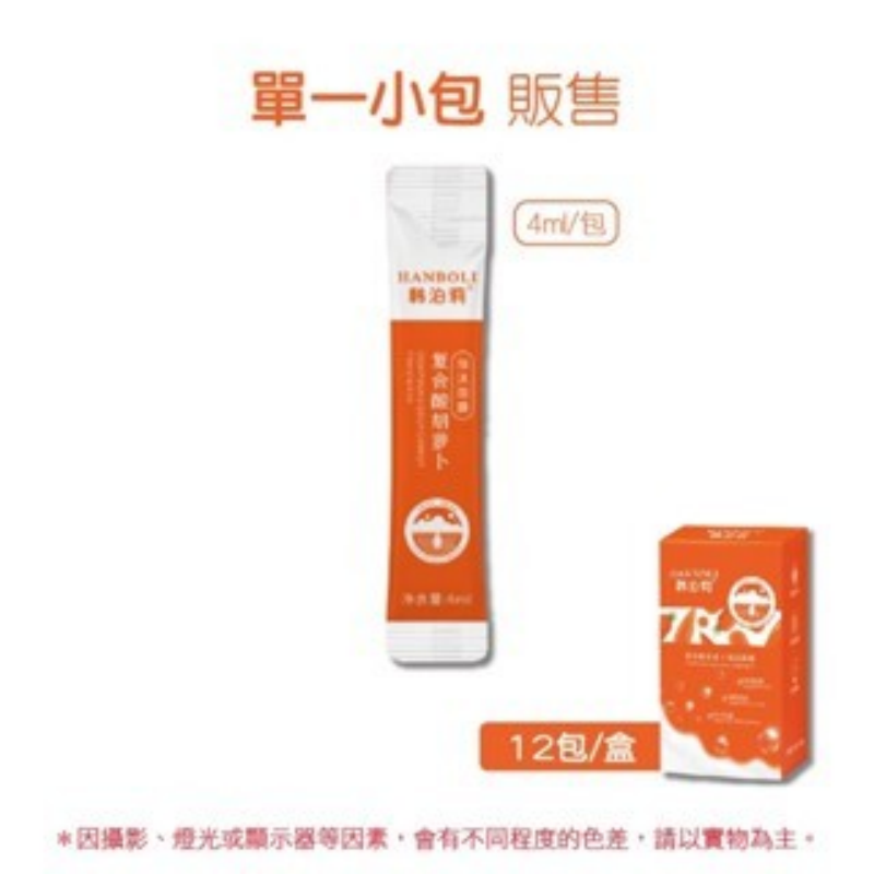 🔥毛孔吸塵器🔥積雪草泡泡面膜 清潔面膜 發泡面膜 深層清潔毛孔 男女學生黨 泥膜 臉部保養 木子言 后美博士 面膜-規格圖9