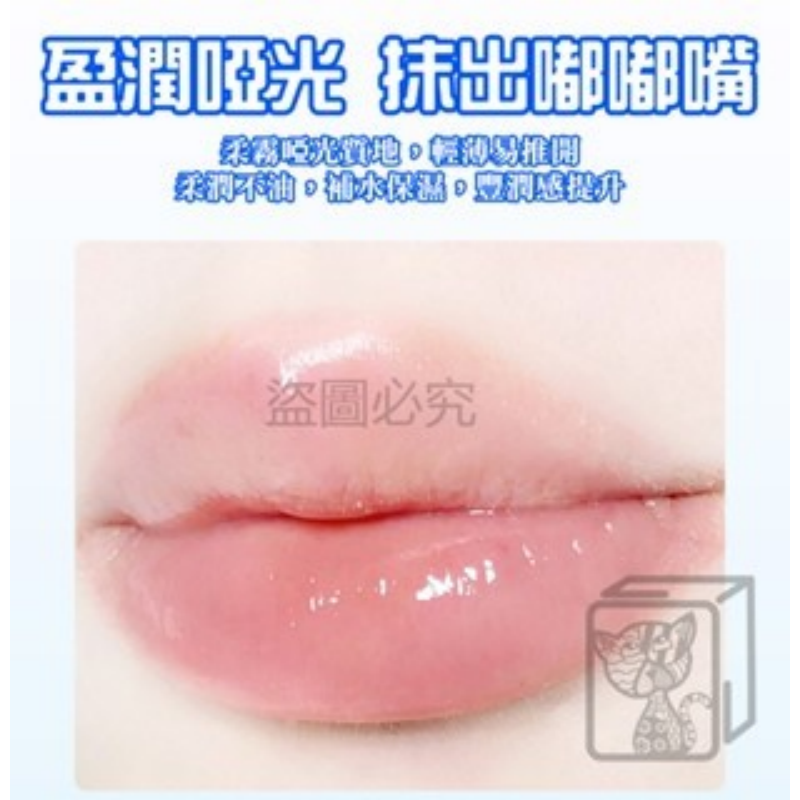 🔥再見沙漠唇🔥韓泊莉保濕唇霜 潤唇膏護脣膏 保濕唇霜 保濕唇膜 啞光唇膏水潤唇膏 打底唇乳 滋潤護唇膏 無色唇膏-細節圖4