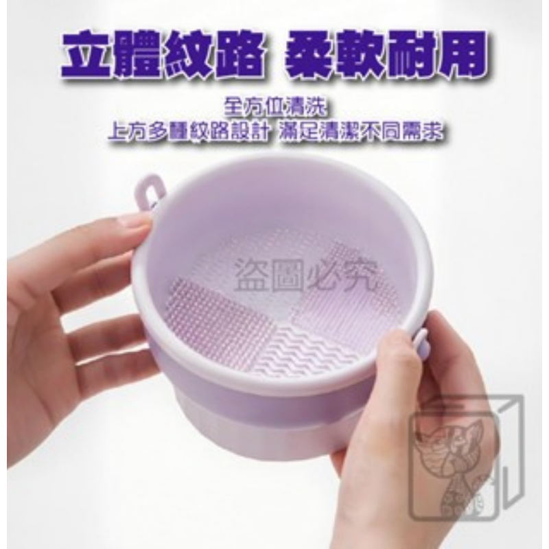 🔥專業洗刷🔥化妝刷清洗碗 美妝工具清潔化妝刷清洗洗刷神器 矽膠清洗碗 刷具清潔 粉撲清潔工具 刷具洗刷碗 刷具收納-細節圖8
