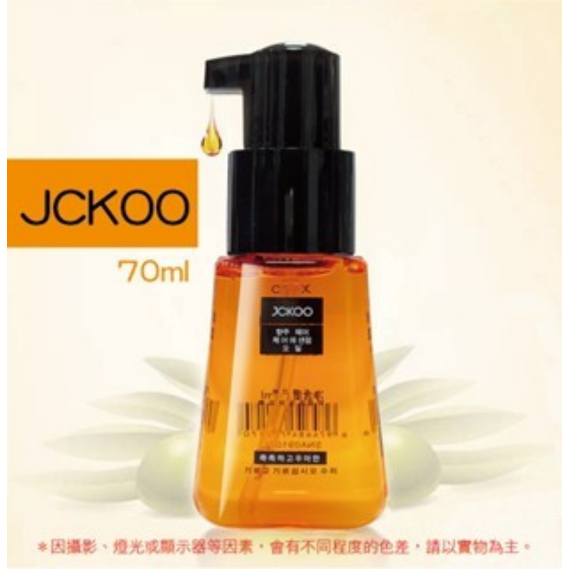 🔥超好用🔥摩洛哥護髮精油 JCKOO/寶薇泉 免洗護髮精油 護髮油 70ml 髮油 香水 護髮素 護髮精華 潤髮乳-規格圖9