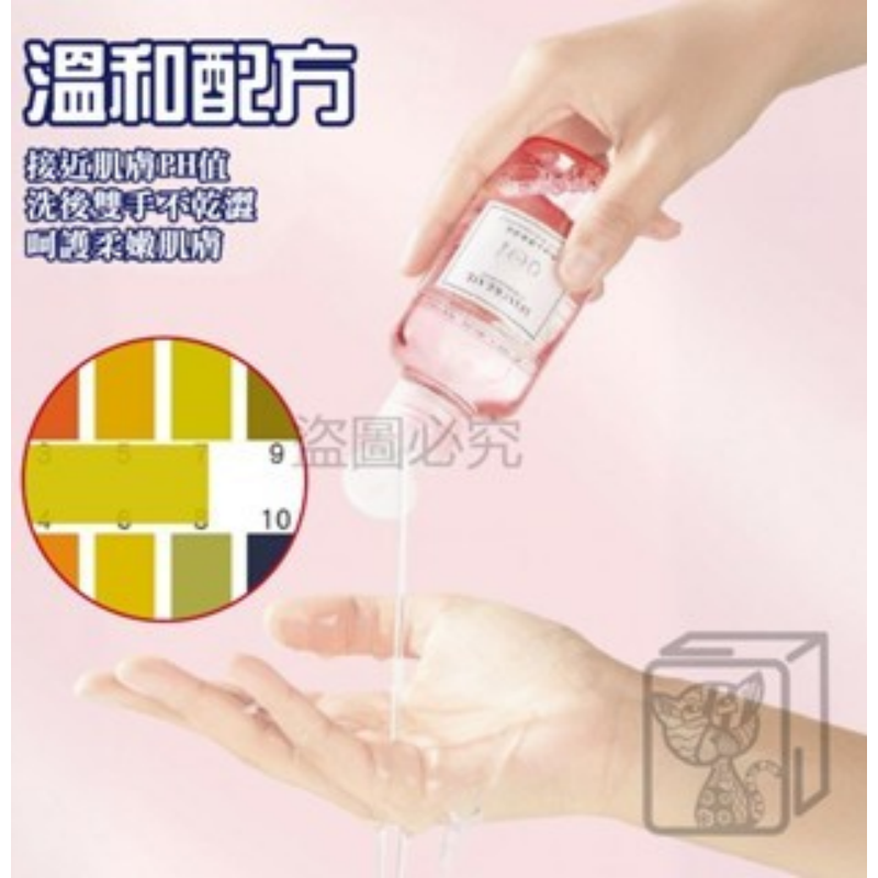 🔥160ml溫和配方🔥化妝工具清潔劑 刷具清潔液 粉撲清洗液 化妝刷清潔液 洗刷粉撲 清洗刷具 清洗劑化妝刷清洗劑-細節圖6