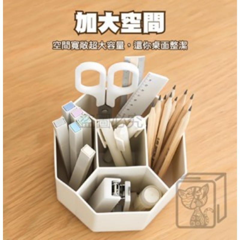 🔥靈活旋轉🔥旋轉筆筒 旋轉收納筒桌上筆桶 辦公室筆桶 刷具筒 化妝刷桶 文具收納 收納桶 北歐風 文具收納 大容量-細節圖4