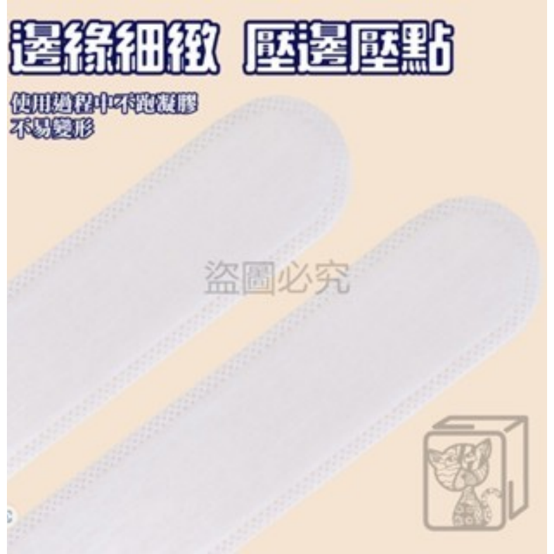 🔥速吸瞬乾🔥長條吸汗貼 止汗貼 吸汗貼 衣帽吸汗貼 帽子吸汗貼 帽子防髒貼 帽檐貼 領口防污 帽子防塵貼 防髒貼-細節圖6