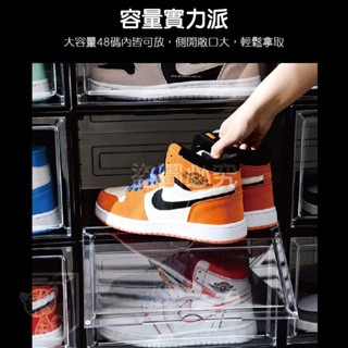 ❤挑戰底價❤磁吸式鞋盒 全透明鞋盒 公仔收納盒 展示盒 掀蓋式鞋盒 球鞋收納盒 防塵鞋盒 置物盒  籃球鞋盒 正開 側開-細節圖7