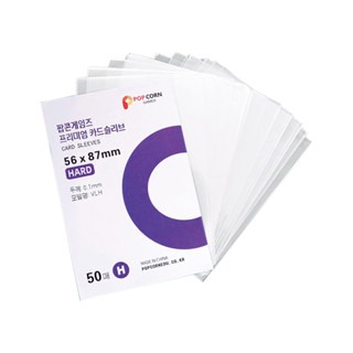 🔥20絲加厚🔥爆米花卡膜 韓國卡膜 卡套 信用卡 明星偶像 桌遊卡保護套 獵人卡 cpp高透 小卡保護膜 寶可夢-細節圖3