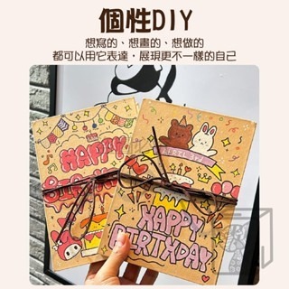 🔥厚實紙張🔥風琴相冊本 DIY手風琴相冊本創意紀念摺疊本 畢業手工禮物手帳本 摺疊紀念冊 手作相本 生日 情侶紀念冊-細節圖7